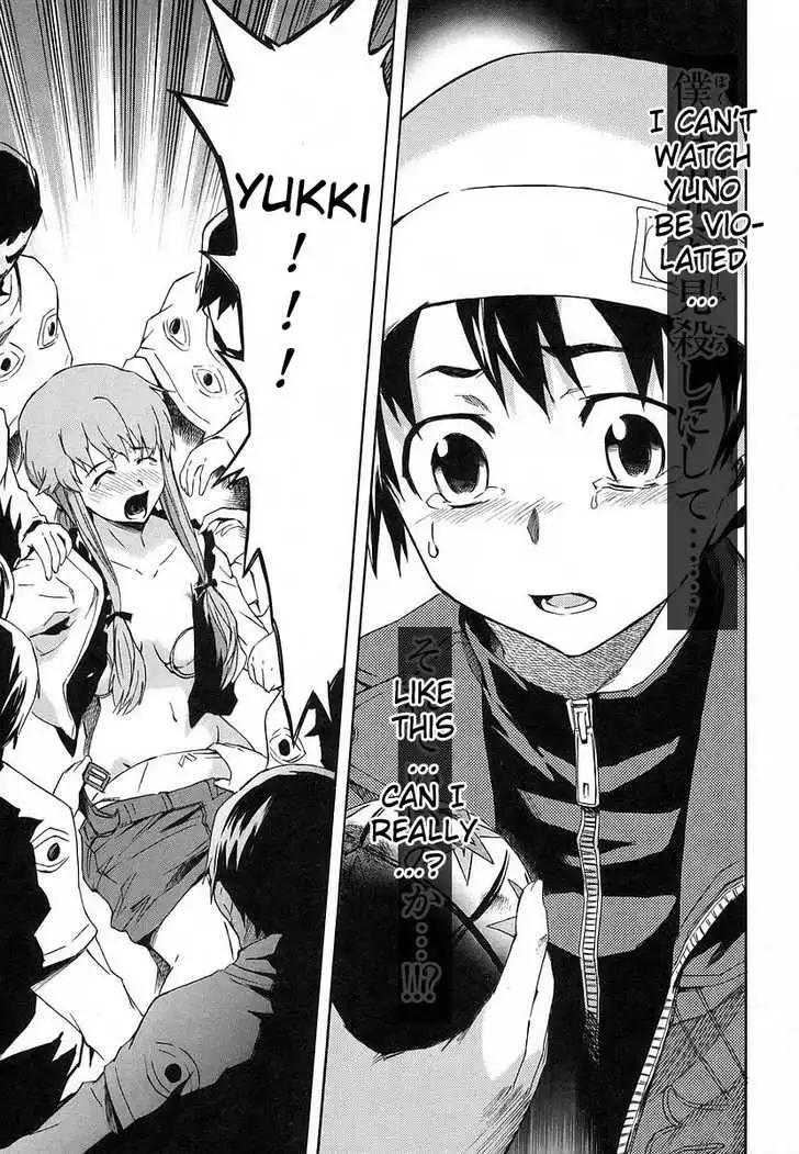 Mirai Nikki Chapter 9 25